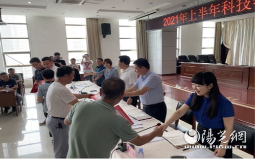 金臺(tái)區(qū)工信局召開2021年上半年科技特派員工作座談會(huì)