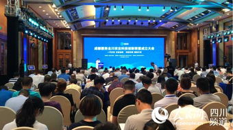 成都服務(wù)全川農(nóng)業(yè)科技創(chuàng)新聯(lián)盟成立 推動科技創(chuàng)新成果轉(zhuǎn)化應(yīng)用