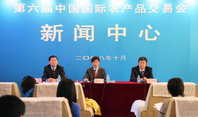 三大創(chuàng)新構(gòu)建出我國(guó)科技服務(wù)農(nóng)業(yè)生產(chǎn)新格局